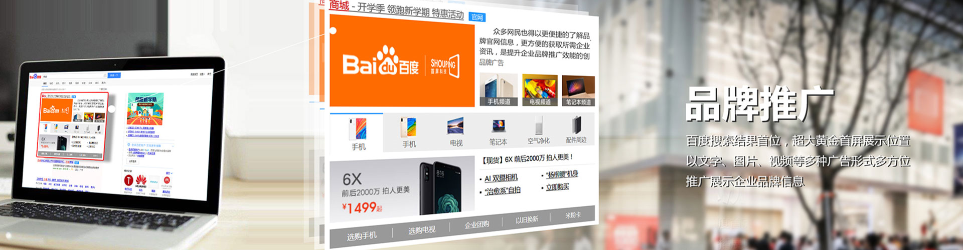 资中百度充值返点